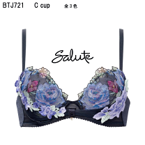 サルート 22 楽天市場】32％OFF ワコール Wacoal サルート Salute 40周年 94G