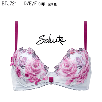 楽天市場】サルート 32シリーズの通販