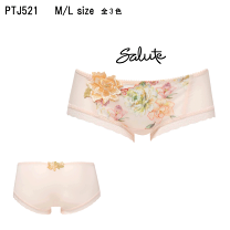 楽天市場】club21（インナー・下着・ナイトウェア）の通販