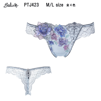 楽天市場】サルート 63グループの通販