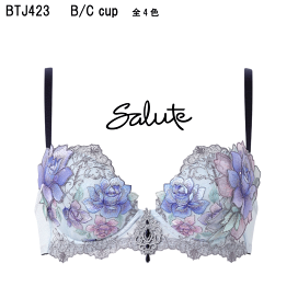 サルート Salut C75 スーペリア 04G 受注予約 限定　GY　上下 楽天市場】 サルート : クーパー