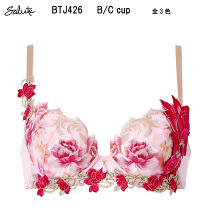 楽天市場】サルート24 グループの通販