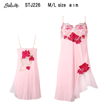 楽天市場】サルート 72（スリップ｜インナー・下着・ランジェリー