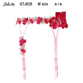 22％OFF【送料無料】ワコール サルート＜26グループ＞ガーターベルト Wacoal Salute GTJ626（ご指定が無い場合はメール便での発送）