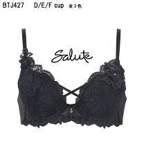 楽天市場】サルート24 グループの通販