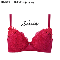 楽天市場】サルート37グループの通販