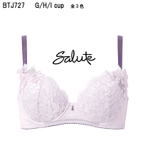 楽天市場】サルート ラテンビューティの通販