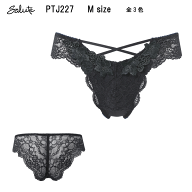 22％OFF ワコール サルート＜27グループ＞Tバック・ソング ショーツ （ブラジリアンタイプ・レースタイプ…