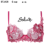 サルート　ワコール 82g ワコール サルート 28グループ 28G キャミソール ランジェリー