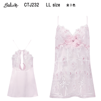 楽天市場】サルート キャミソール llの通販