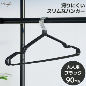 _15%OFFZ[^ ׂȂ nK[ 20 ` 90{ Zbg X    ƂȂ ^h~ Ȃ nK[ Y fB[X jp l q [ qp 