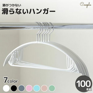 _15%OFFZ[^ Ȃ nK[ ՂȂ 10 ` 100{ Zbg 炸F̃nK[ ׂȂ [ 藎Ȃ ƂȂ ^h~ tVc WPbg ^