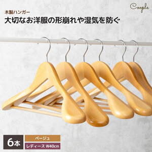 nK[ ؐ yCeAR[fBl[^[ďC x ۂVR؂̃nK[z h~ VR ؐnK[ X[cnK[ X[c  Y fB[X 360x]  