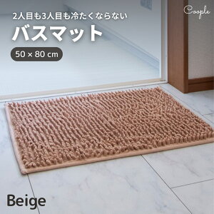 oX}bg z 􂦂 yȂ}bg̃XgXz @}bg C}bg ӂ }bg C }CNt@Co[ Ȃ 唻 ^In 40 x 60 cm 50 x 80 cm 􂦂 