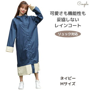 CR[g fB[X yfUC\ËȂ̗~背CR[gz C|` CX[c CEFA O  ]  킢  傫TCY [