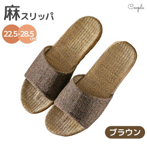 [V[Y 1 4 10 Xbp  y͂Sn̗ǂǋ̃T_z fB[X Y   􂦂  j j̎q ̎q  T_ ₷ y 