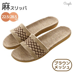 [V[Y 1 4 10 Xbp  y͂Sn̗ǂǋ̃T_z fB[X Y   􂦂  j j̎q ̎q  T_ ₷ y 