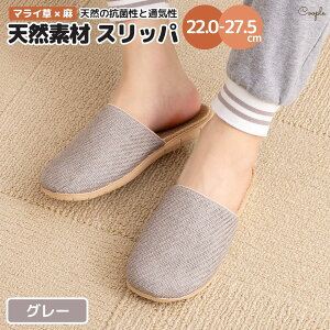 �X���b�p ���� �� �y�V�R�f�ނ̕������ł��������i�`�������Ɂz ���[���V���[�Y �������� ���f�B�[�X �����Y �t �ėp �H �������