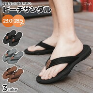 ＼期間限定33%OFFセール／ ビーチサンダル メンズ 【厚底なのに歩きやすいサンダル】 厚底 おしゃれ アウ…