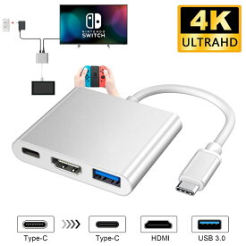 【送料無料】COOPO Macbook Nintendo Switch 対応 3in1 タイプC ハブ 変換アダプター PD充電 HDMI 4K USB3.0ポート CP-HUB-Y2