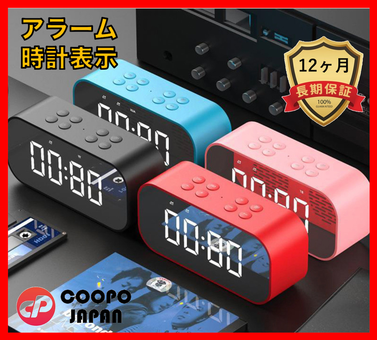 楽天市場】Bluetooth5.0 ワイヤレス スピーカー コンパクト 日本語説明