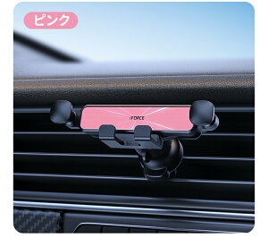 yzCOOPO ԍڃz_[ X}zz_[ ԍڗp X}zX^h gуX^h GARop J[pi ԗpi ԍڗp gуz_[ 360x߉\ ό` ȃXy[X Ў葀