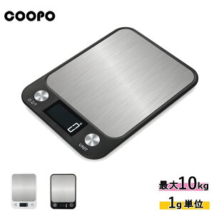 yző10kg 1gP COOPO Lb`XP[ fW^XP[ ͂ x USB[d dqXP[  Lb` fW^ NbLOXP[ ܈@\ p ƒp X