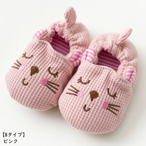 C t@[XgV[Y Ԃ q j̎q ̎q  킢 ߂ė y _炩 Lk ʋC C Ȃ sN O[J J[L[ xr[ g[jOV[Y