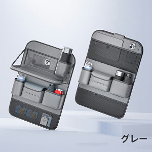 V[gobO|Pbg v ܂肽 e[ut ԗp[|Pbg @\ ԍ 㕔Ȏ[ J[V[g obNobO qA J[pi  e h h ԗpi eBbV 