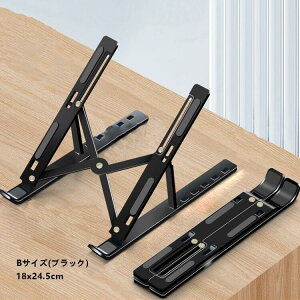 m[gp\R X^h p\R PC ܂肽 ^ubg ܂肽ݎ RpNg   px  e[N pP Lw΍ ^ 16C` 18C` Macbook Air Pro iPad 