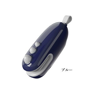ヒートシーラー ハンディシーラー 家庭用 コンパクト ミニ 袋止め 袋閉じ 密封 開封カッター付き フック付き クリップシーラー フードシーラー 保存 湿気防止 携帯 送料無料 開封 密封 モバ