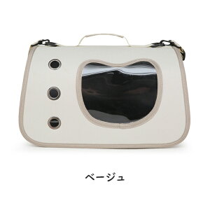 ybgobN ybgbN ybgL[ V_[obO yʉ ܂肽݃ybgL[ Lp ^ ^ 3WAY bV ʋC 傫߃TCY h ЊQ ܂肽 