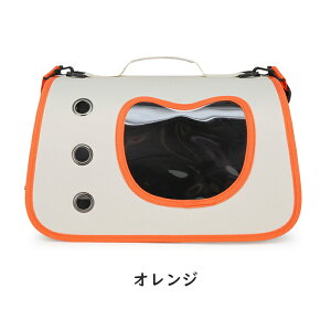 ペットバック ペットリュック ペットキャリー ショルダーバッグ 軽量化 折りたたみペットキャリー 犬猫兼用 小型犬 中型犬 3WAY メッシュ窓 通気性 大きめサイズ 防災 災害時 折りたたみ 通