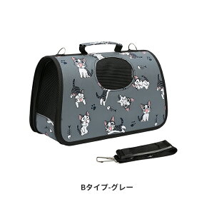 ybgL[obO ܂肽 傫 bN ybgL[ obN ybgobO L[obO Lp p ybgpi ^ ^ h ʉ@ a@ hCu p bV y