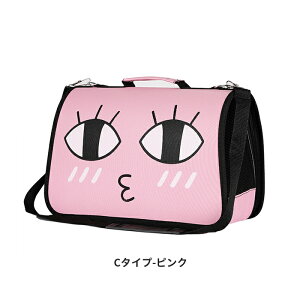 ybgL[obO ܂肽 傫 bN ybgL[ obN ybgobO L[obO Lp p ybgpi ^ ^ h ʉ@ a@ hCu p bV y