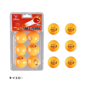 싅{[ Kp 6 40mm ABSf  Nu s| Cxgp   zCg CxgKōœK e  ό`ɂ ϋv ۊ wZ T[N 