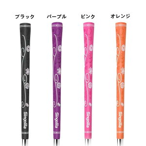 StObv fB[X StvCh Zbg 4{Zbg fB[X YNupp[c 58 Obv o[ ~ StObv X^_[h CȂ IW ub