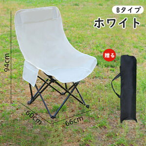 AEghA`FA tH[fBO Lv ܂肽݈֎q `FA [`FA Lv CX AEghA ܂肽 wt o[xL[ g BBQ  ^ O  y g