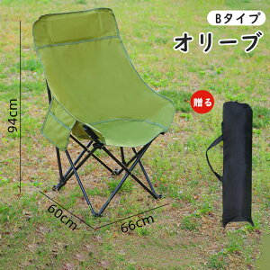 AEghA`FA tH[fBO Lv ܂肽݈֎q `FA [`FA Lv CX AEghA ܂肽 wt o[xL[ g BBQ  ^ O  y g