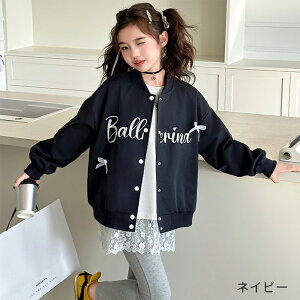 LbYWPbg w ct AE^[ {^ LbY xr[ H H~ t[hȂ y񏗂̎q jZbNX  i`  Vv wZ    AE^[ p