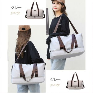 {XgobO sobO WobO  ܂肽 RpNgfB[X Y g[gobO Cws gxobO 2 1 s L[IobO e y  St 