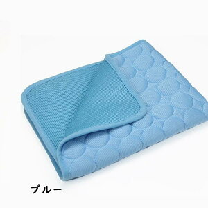 �y�b�g�}�b�g �y�b�g�p�i �� �L �M���� ���� �⊴ �Ђ���O�b�Y �y�b�g�x�b�h ������ �􂦂� �ėp �ėp�}�b�g �N�[�� �N�[���}�b�g �t�� �₽�� ���p �L�p ����~�� �ʋC�� �Ђ��� ����OK 