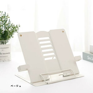 ubNX^h{  ubNX^h {đ RpNg ǏX^h y X^h Ǐ ʑ ubN XΑ { ubNXgbp[ Ǐ ^ubgX^h ܂肽 