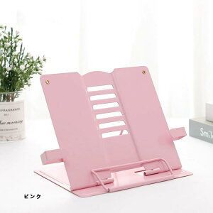 ubNX^h{  ubNX^h {đ RpNg ǏX^h y X^h Ǐ ʑ ubN XΑ { ubNXgbp[ Ǐ ^ubgX^h ܂肽 