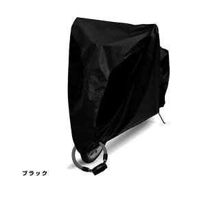 ]ԃJo[  TCNJo[ v jɂ h ho CJo[ UVJbg y h~ іh~ SV^ ȒP qp q悹 ΂Ȃ d] d  