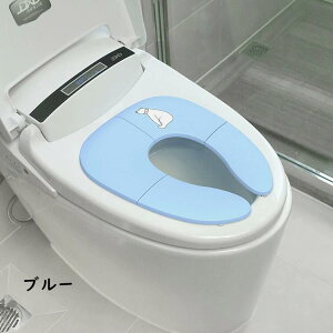 キッズ 補助便座 折りたたみ 子供 携帯 持ち運び トイトレ 男の子 女の子 トイレトレーニング おしゃれ トイレ 練習 便利 かわいい 便座 幼児 子供用トイレ 吸盤 吸盤付き トイレ補助 収納 運
