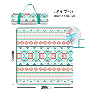 W[V[g sNjbN}bg r[`}bg5 8l  傫   􂦂 ^ AEghA Lv Ԍ h  sNjbNV[g ȓ W[ Ԍ ^