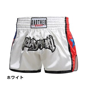 LbNpc {NVOpc n[tpc G^C V[c LbN{NVO g[jO iZ  W Kp tBbglX _CGbg X|[EEFA Xp[NO g[