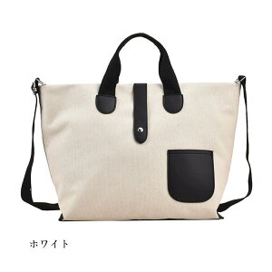 fB[X g[gobO {XgobO 2WAY y e ipad m[g[\ rWlX ʋ ϋv Ղe | @\ t  H ~ _炩 n  lC 2way ΂ߊ| 