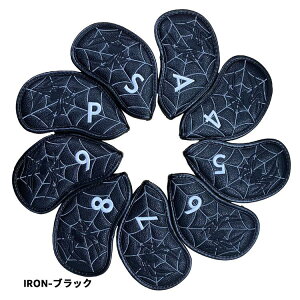 メンズ レディース ゴルフ ゴルフバッグ ラベルカバー バッグカバー ゴルフバッグ用 撥水 折り畳み 折りたたみ クラブケース 軽量 防水 PU 単品 キャディバッグ 飛行機 旅行 ソフトケース バ